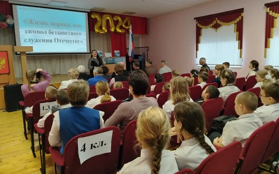 Новую книгу «Морское наследие кулебачан» представили педагогам и учащимся Натальинской средней школы